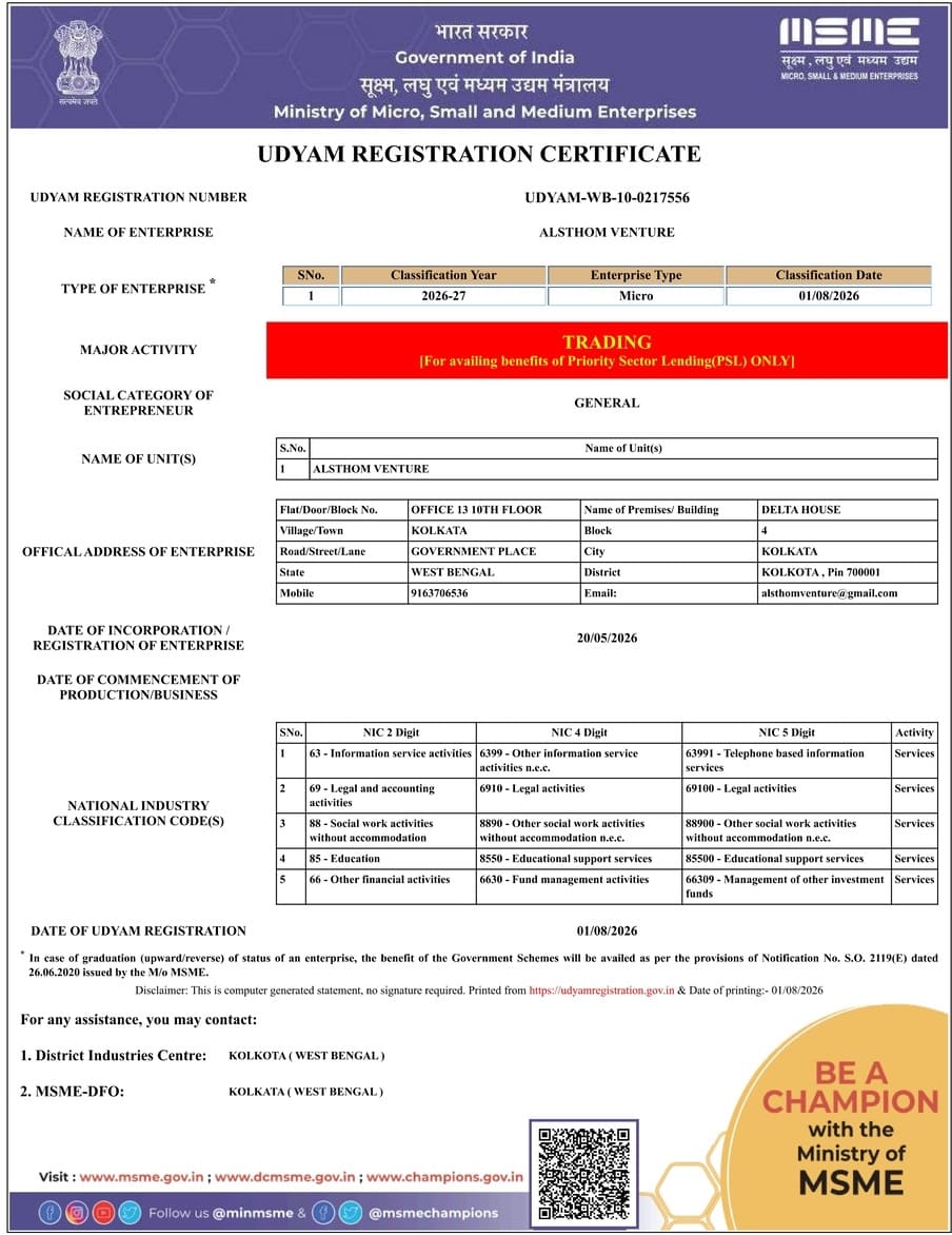 ALSTHOM VENTURE certificate